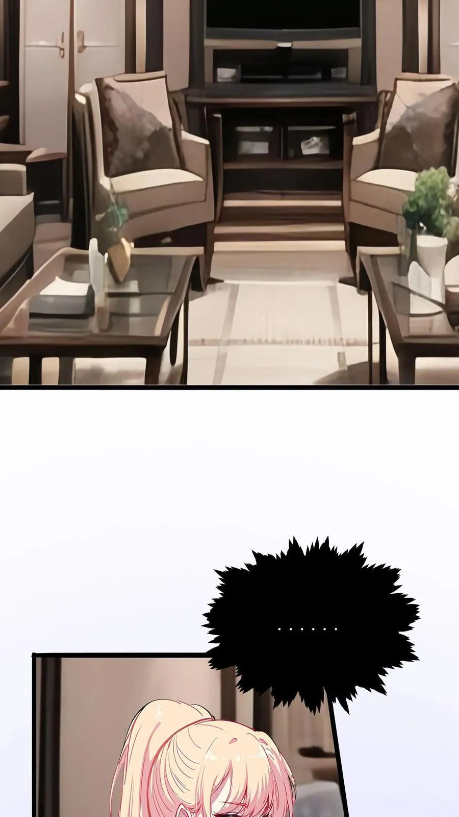 第15话 第12页