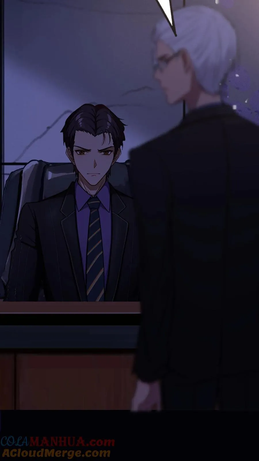 第15话 第27页