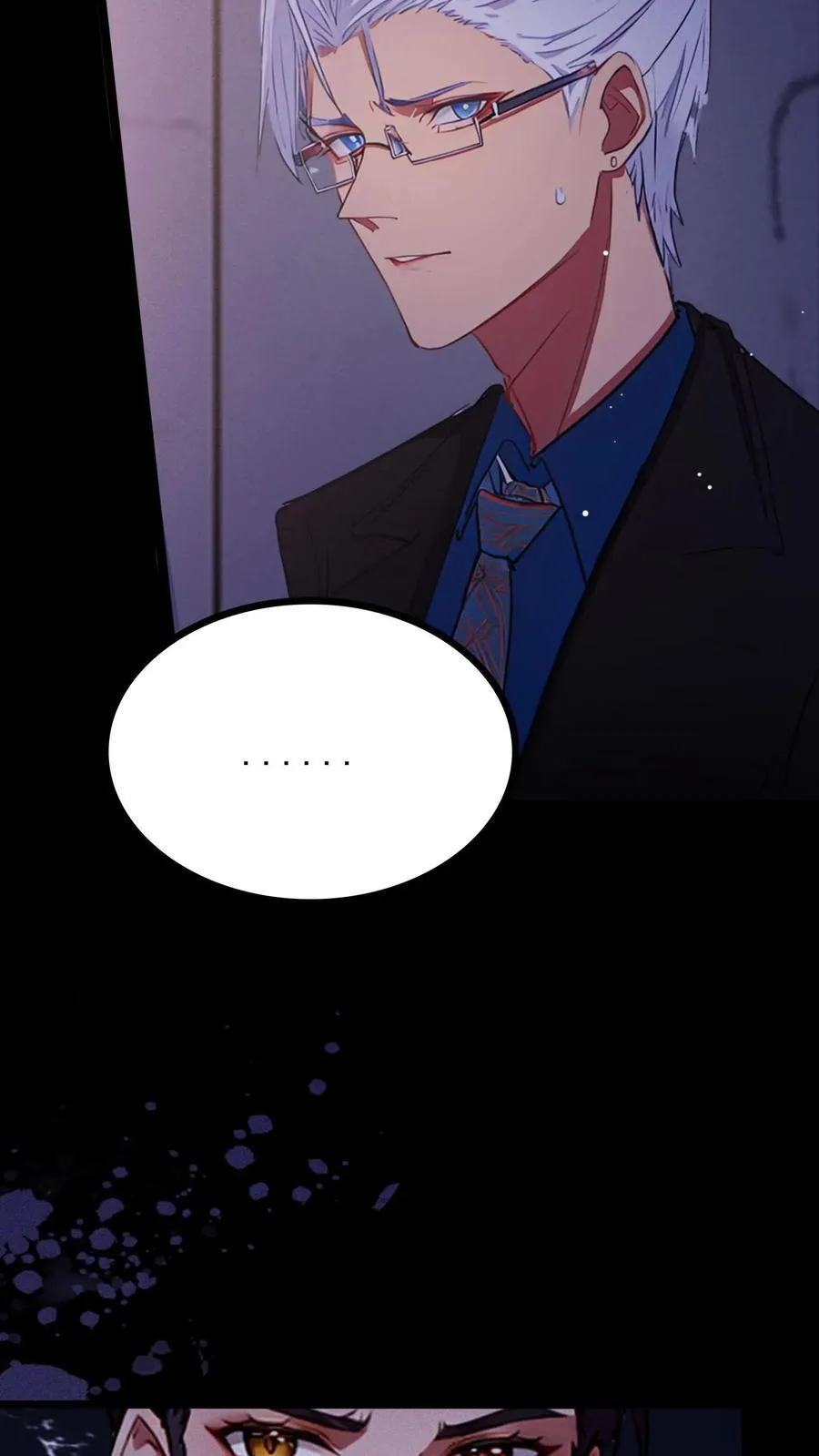 第16话 第12页
