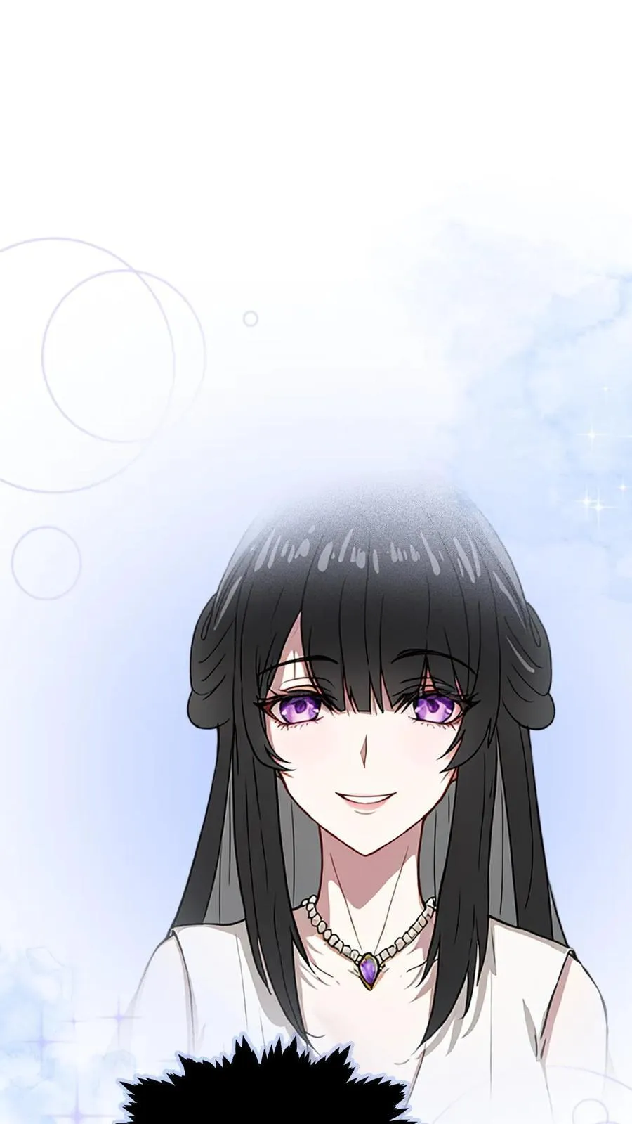 第21话 第2页