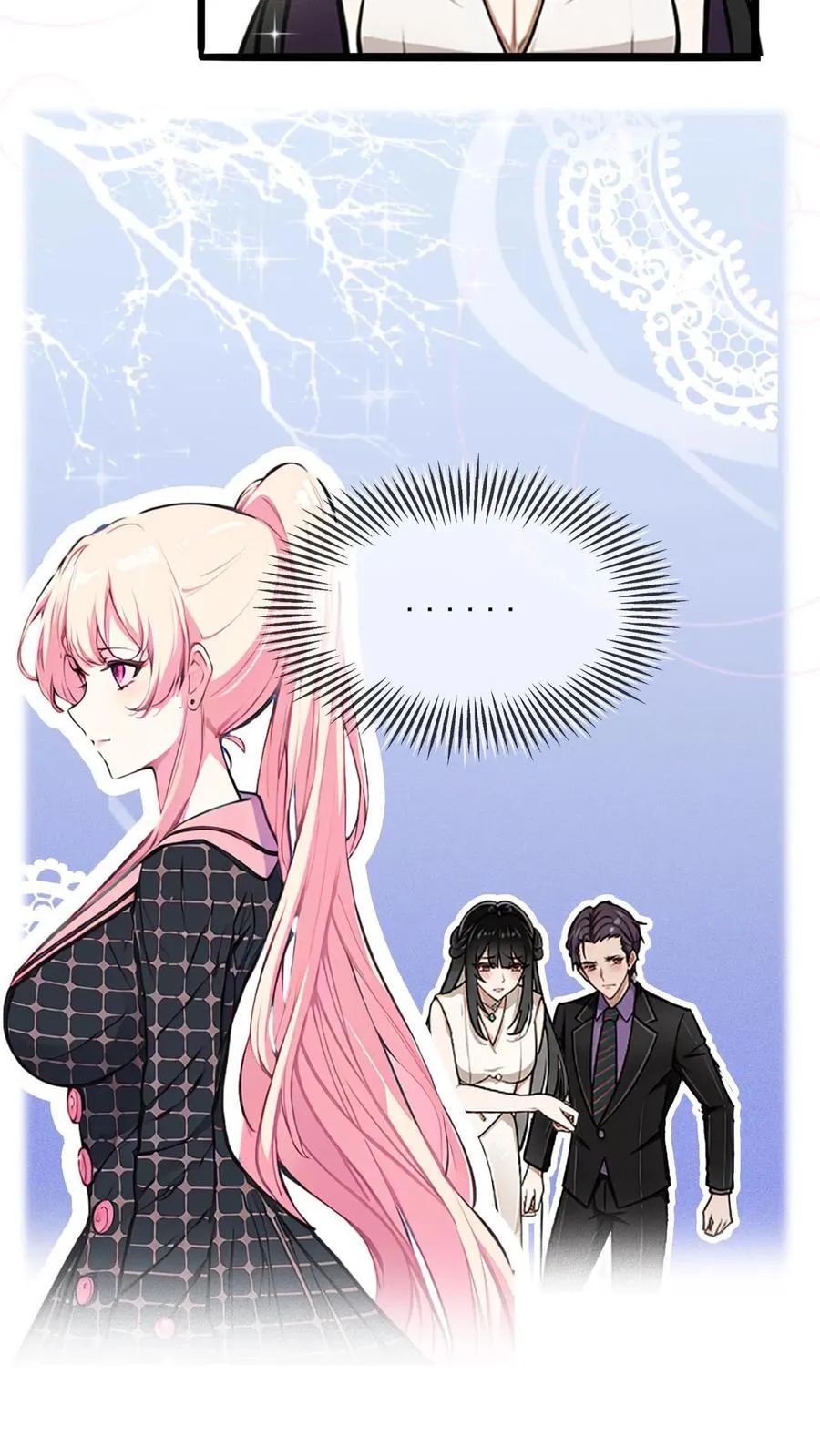 第21话 第6页
