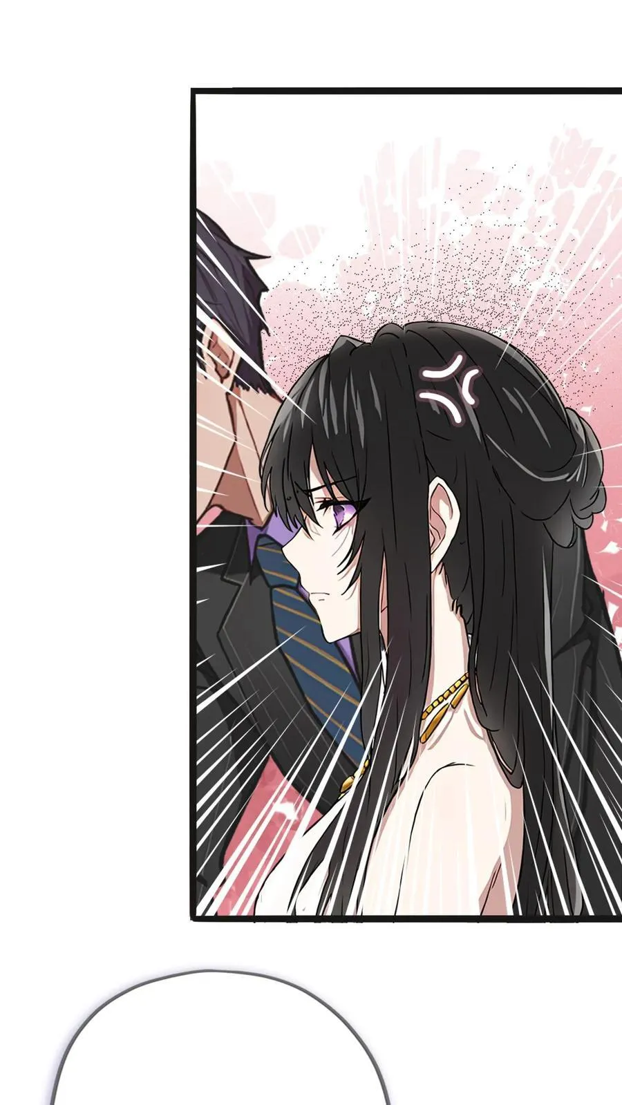 第21话 第8页