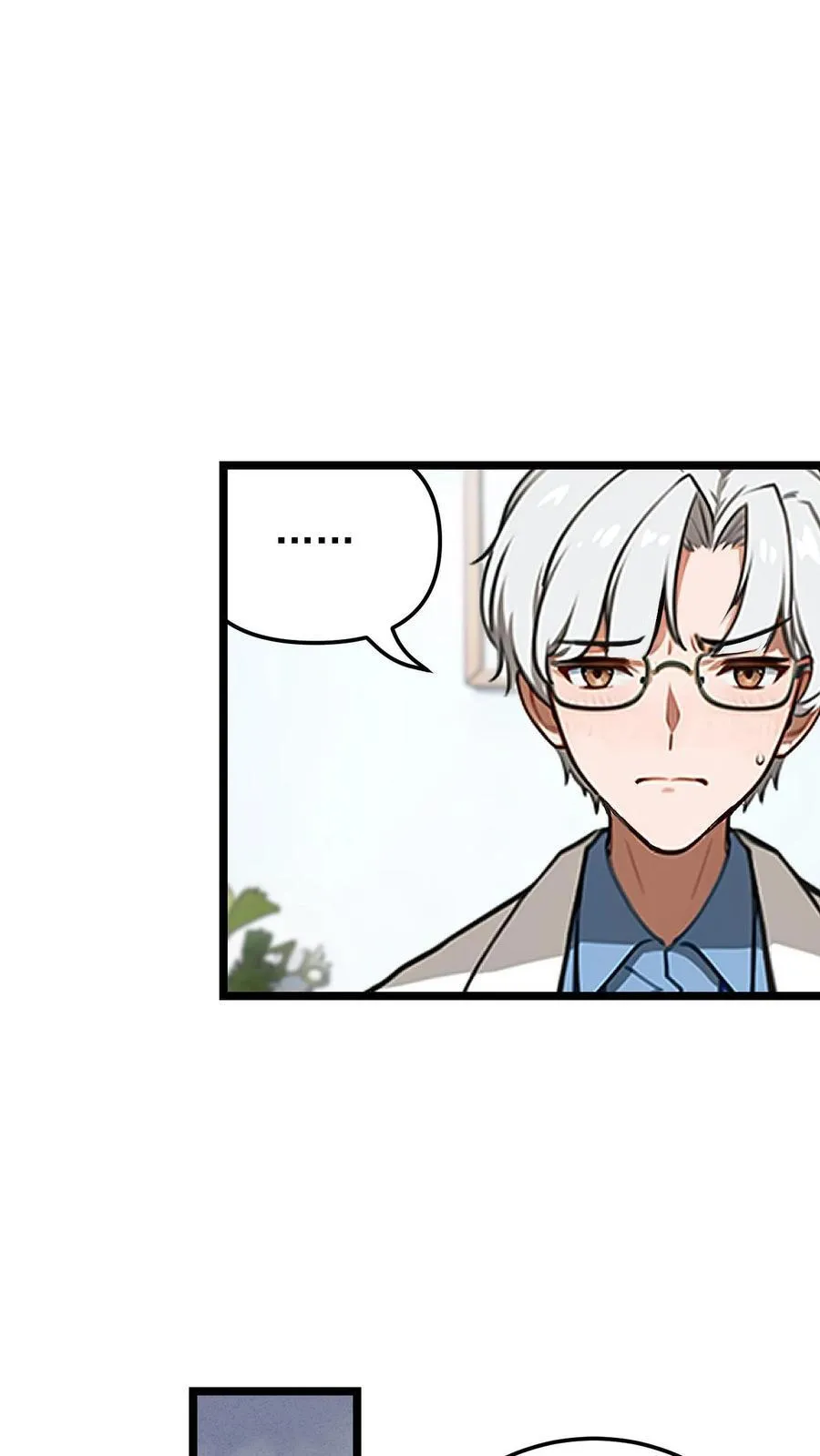 第30话 第27页