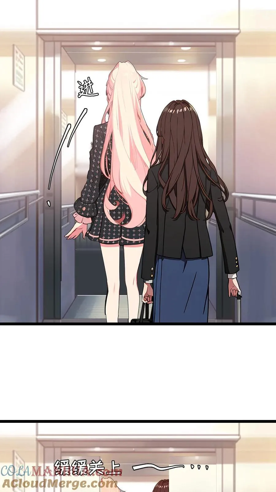 第36话 第25页