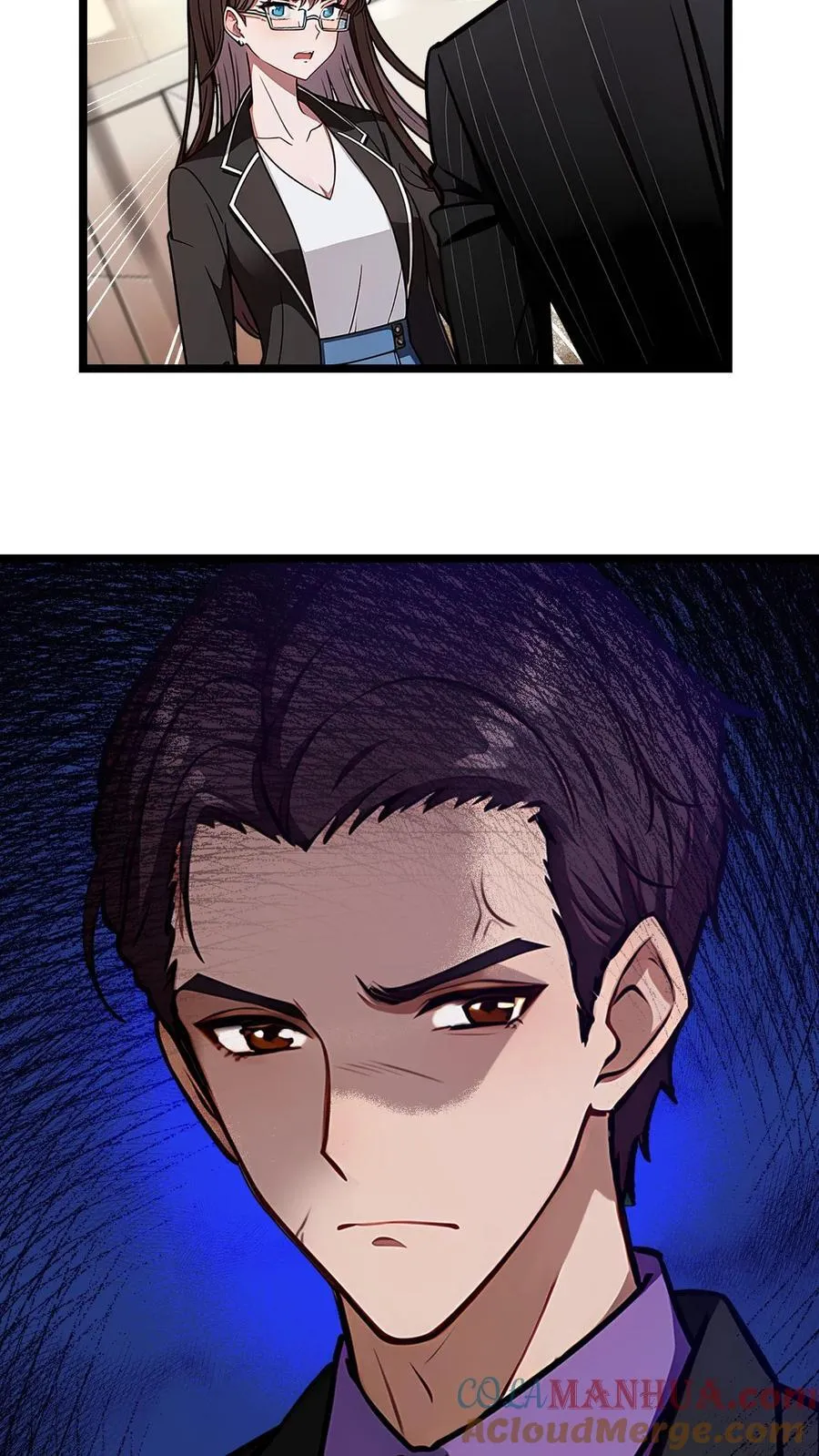 第37话 第3页