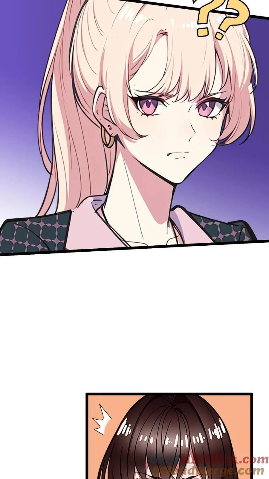 第38话 第3页
