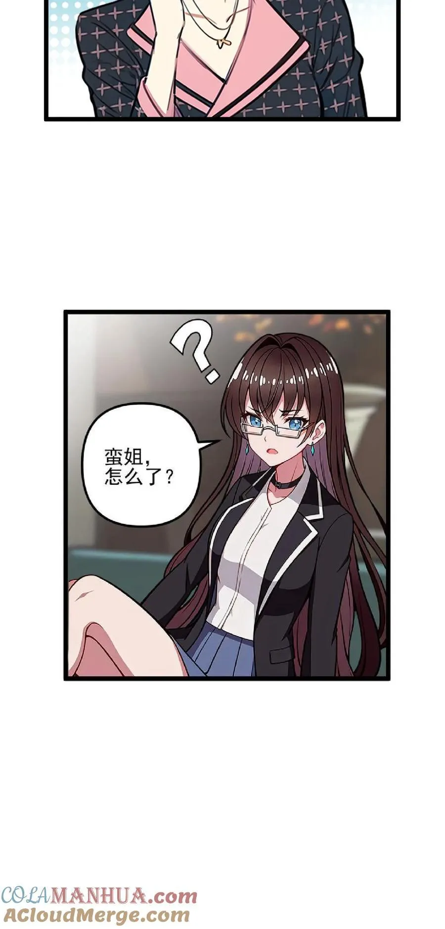 第38话 第19页