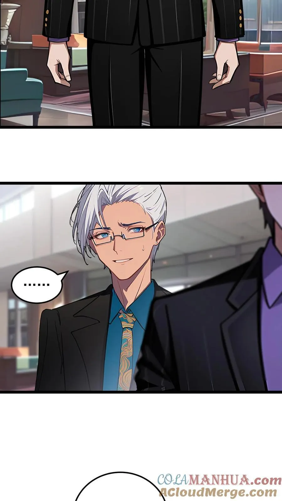 第39话 第3页