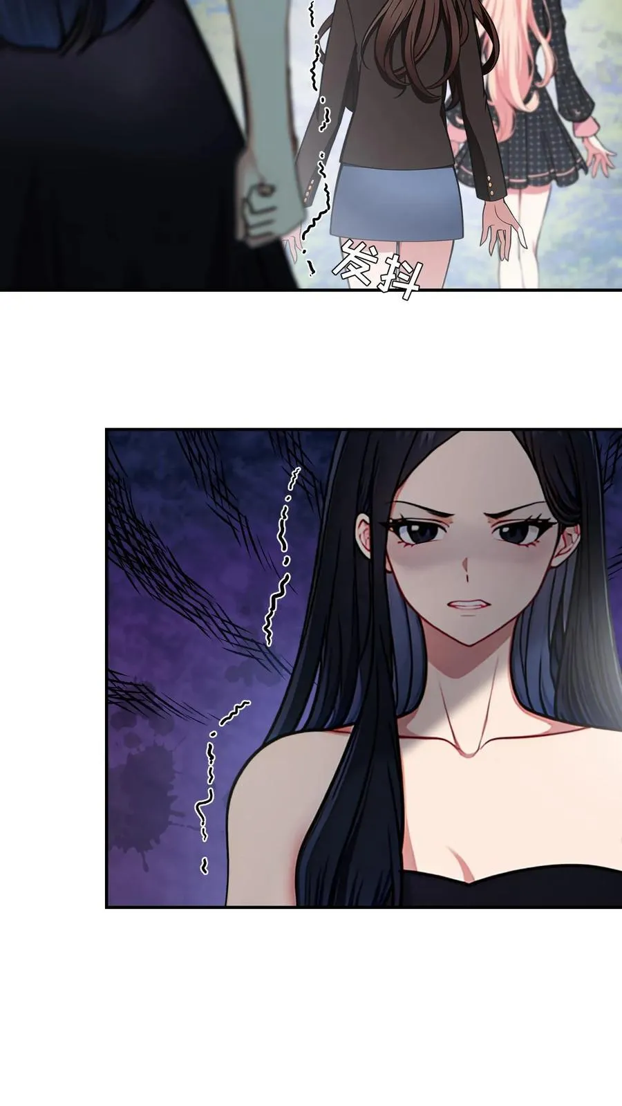 第42话 第20页