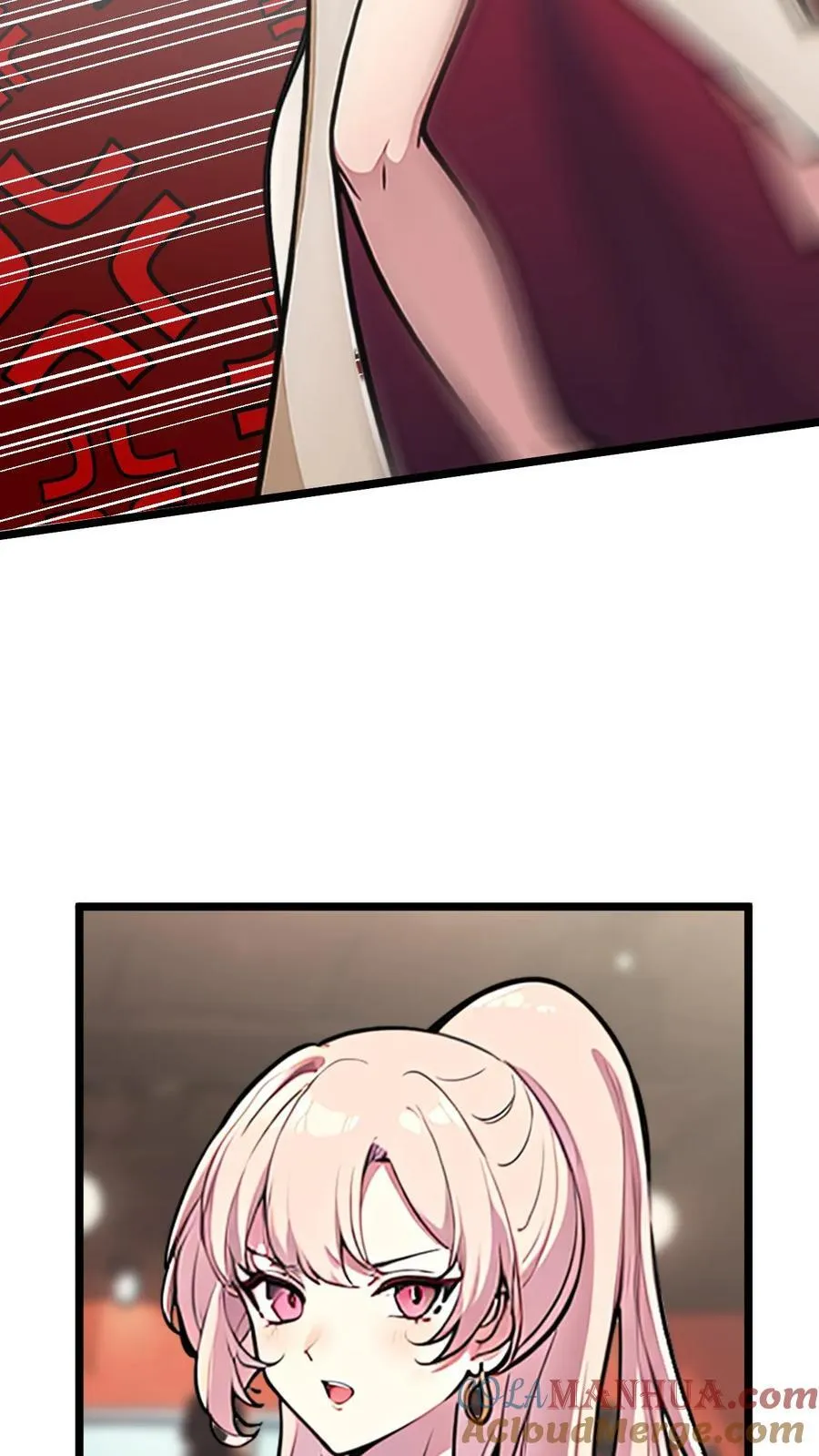 第44话 第13页