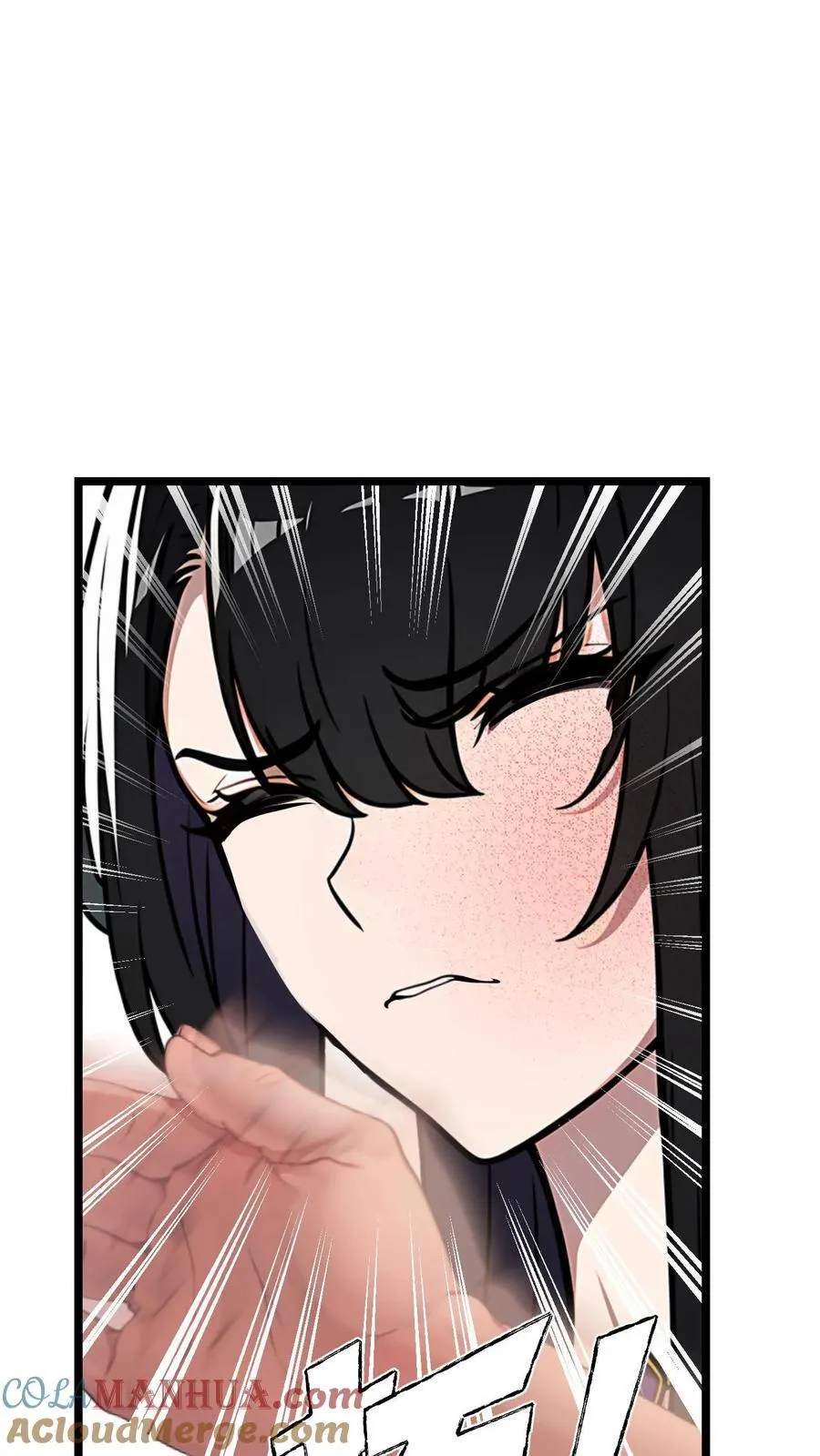 第45话 第23页