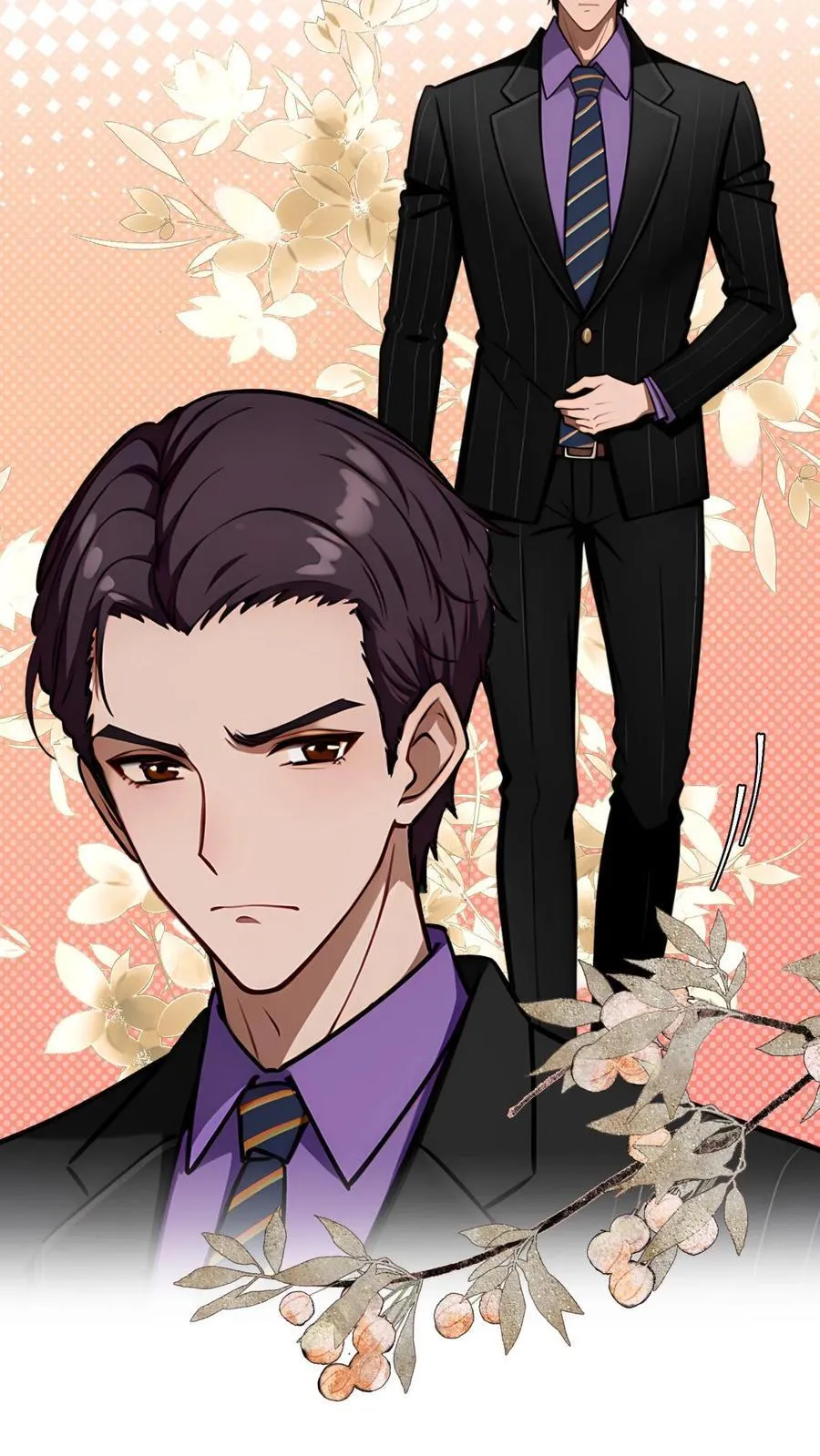 第48话 第10页