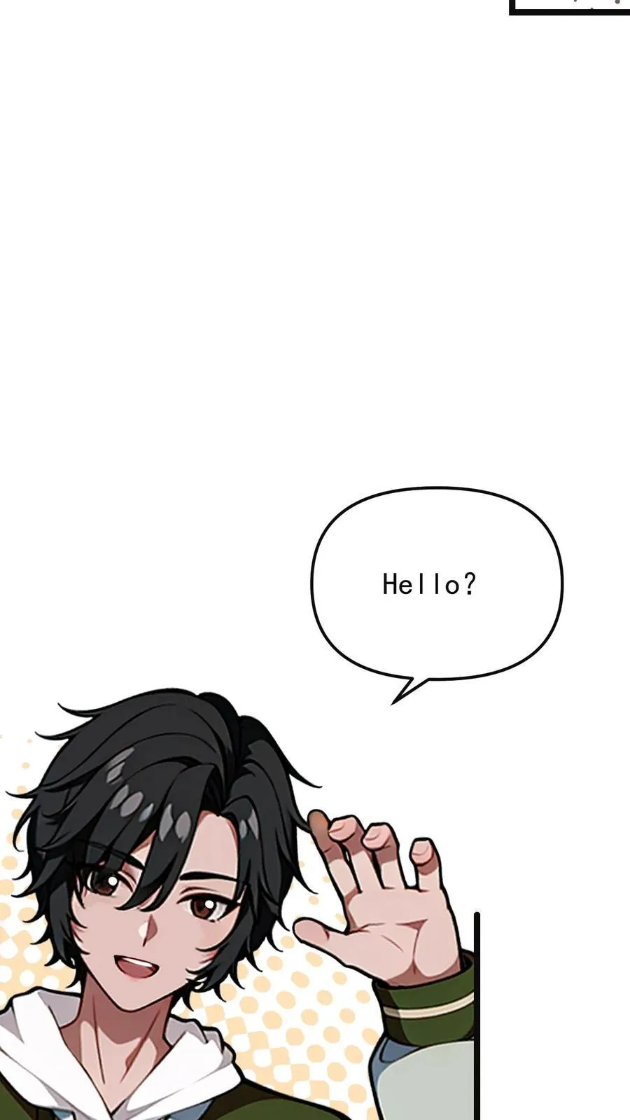 第54话 第14页