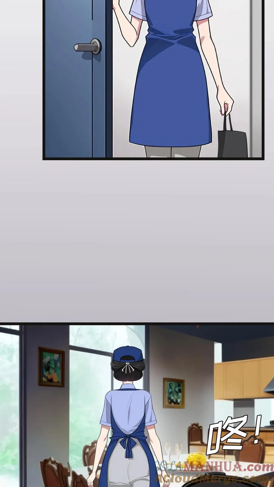第58话 第7页