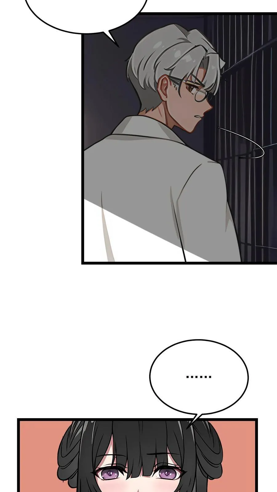 第65话 第6页