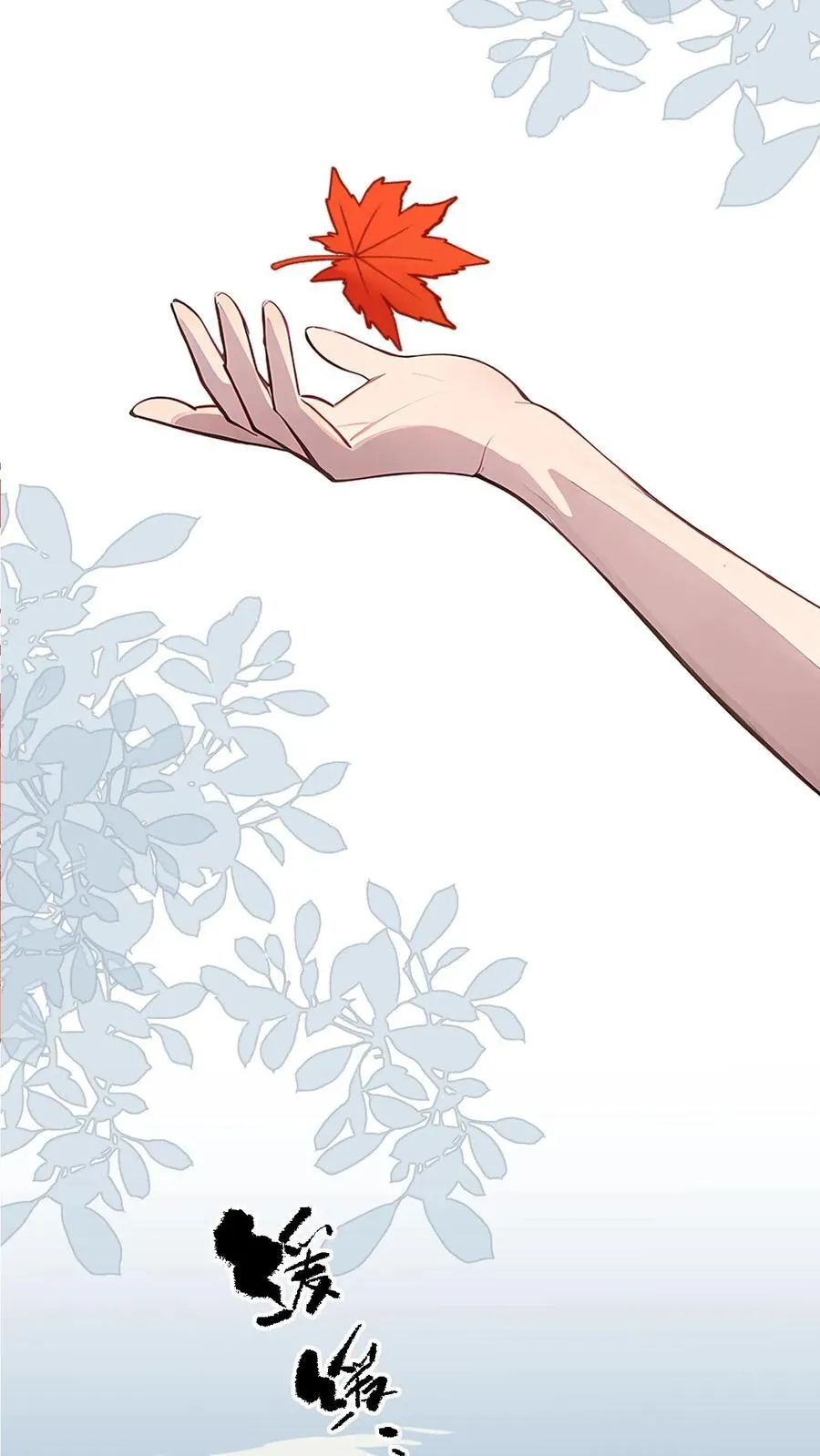 第66话 第22页