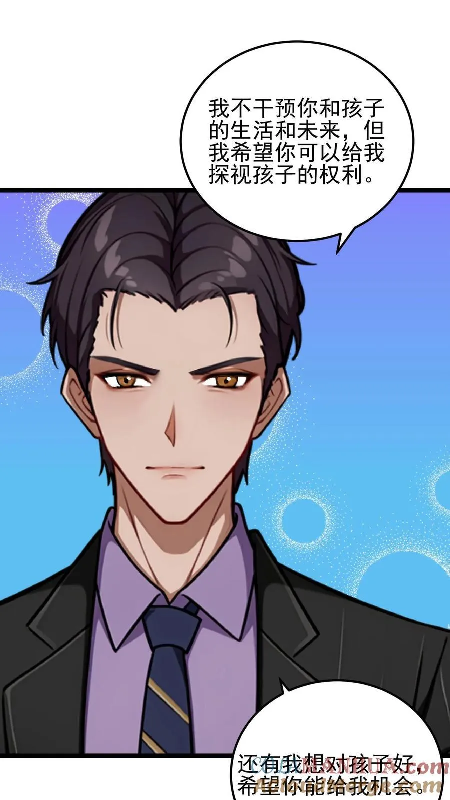 第68话 第19页
