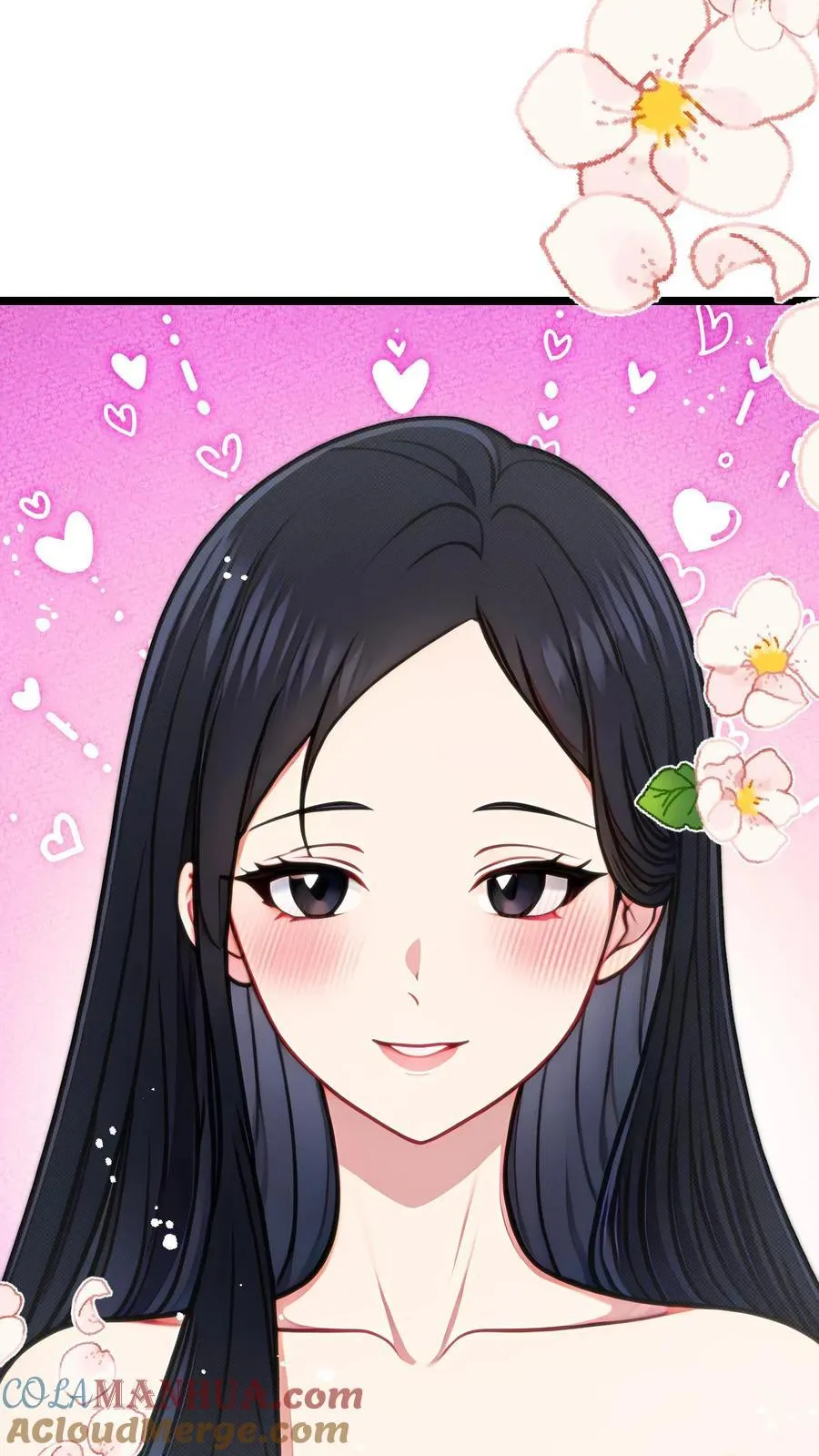 第71话 第23页