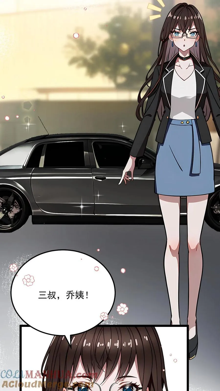第76话 第21页
