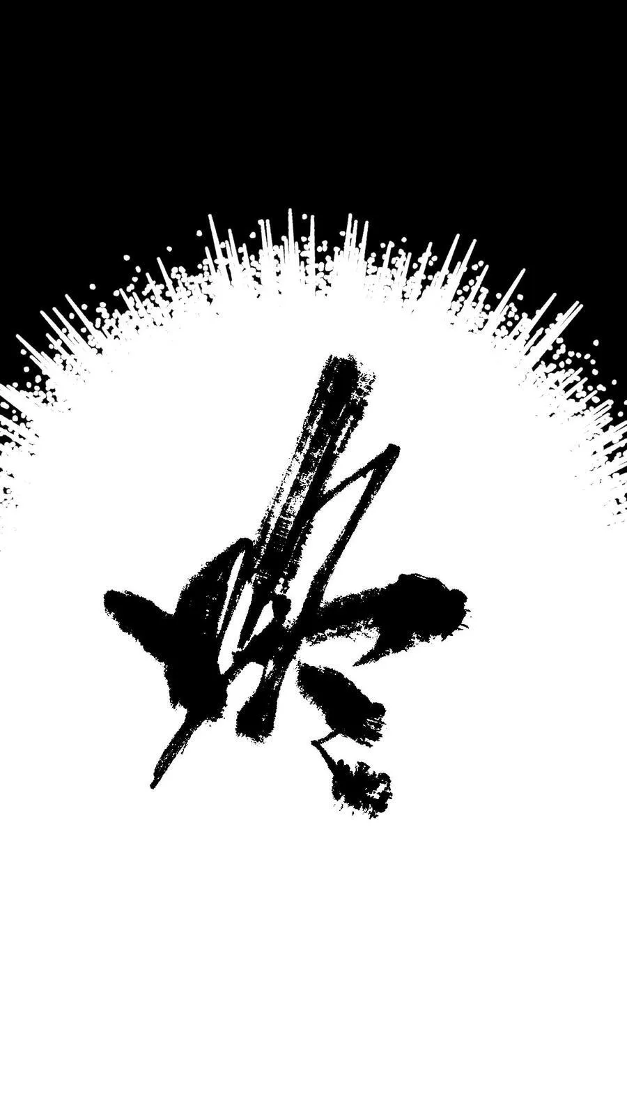 第79话 第30页