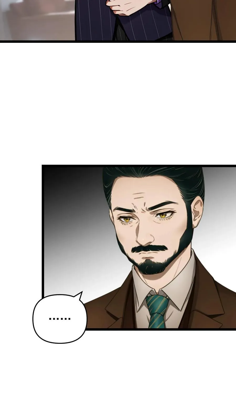 第86话 第4页