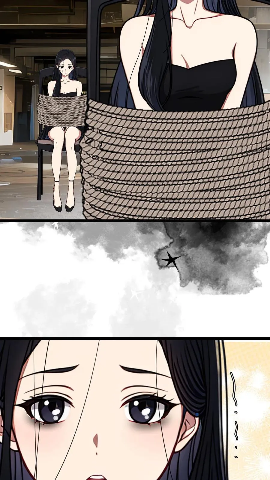 第88话 第22页