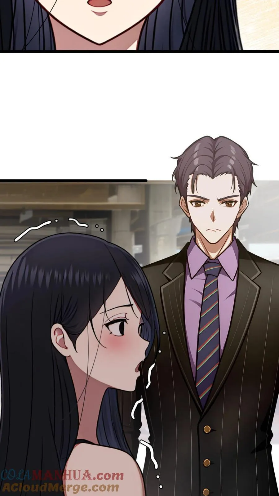 第88话 第23页