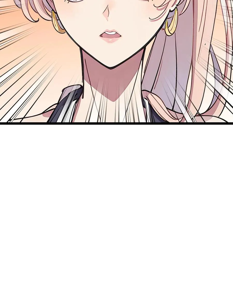 第91话 第22页