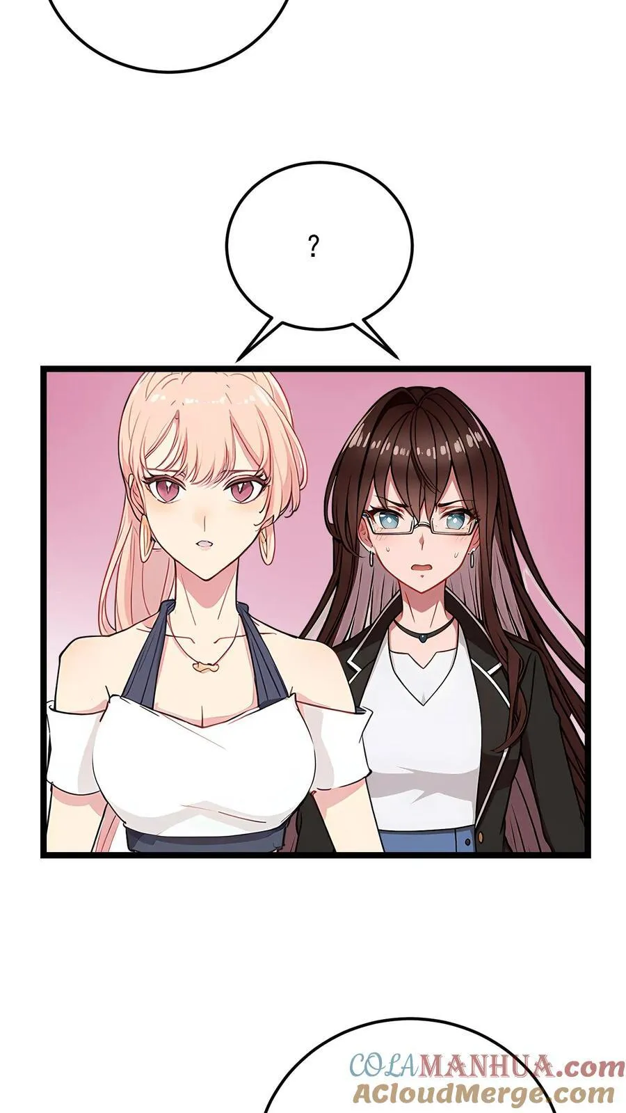 第100话 第5页