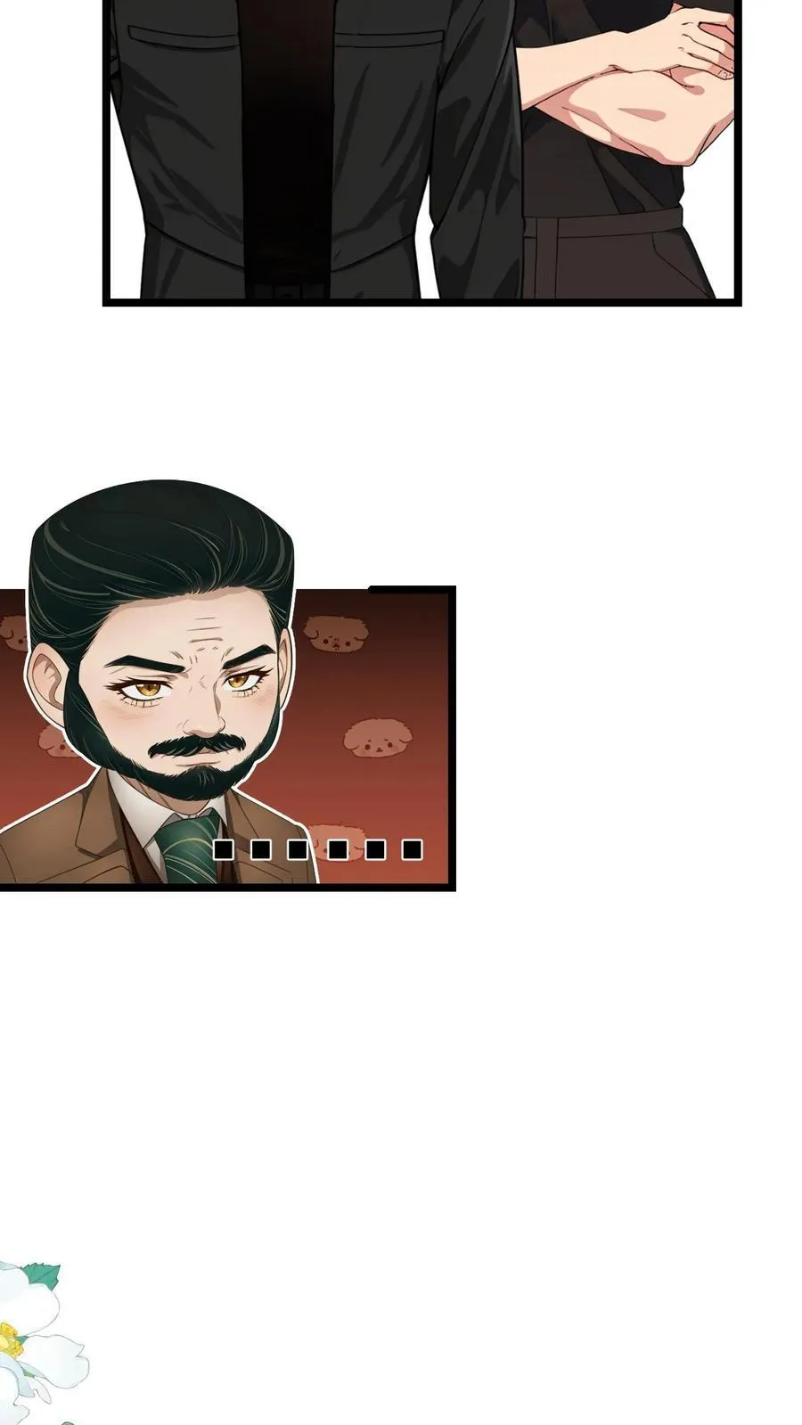 第102话 第6页
