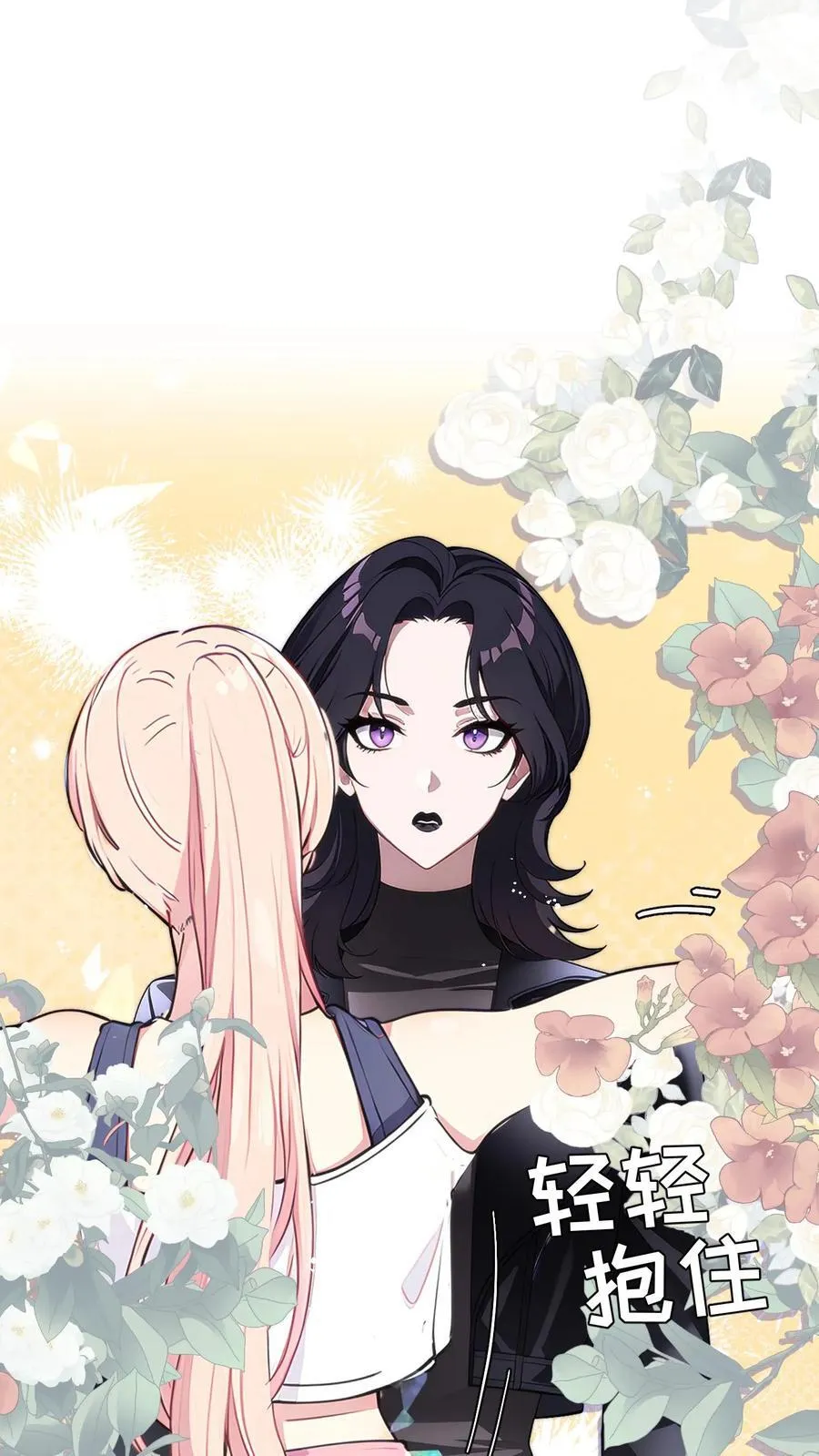 第102话 第22页