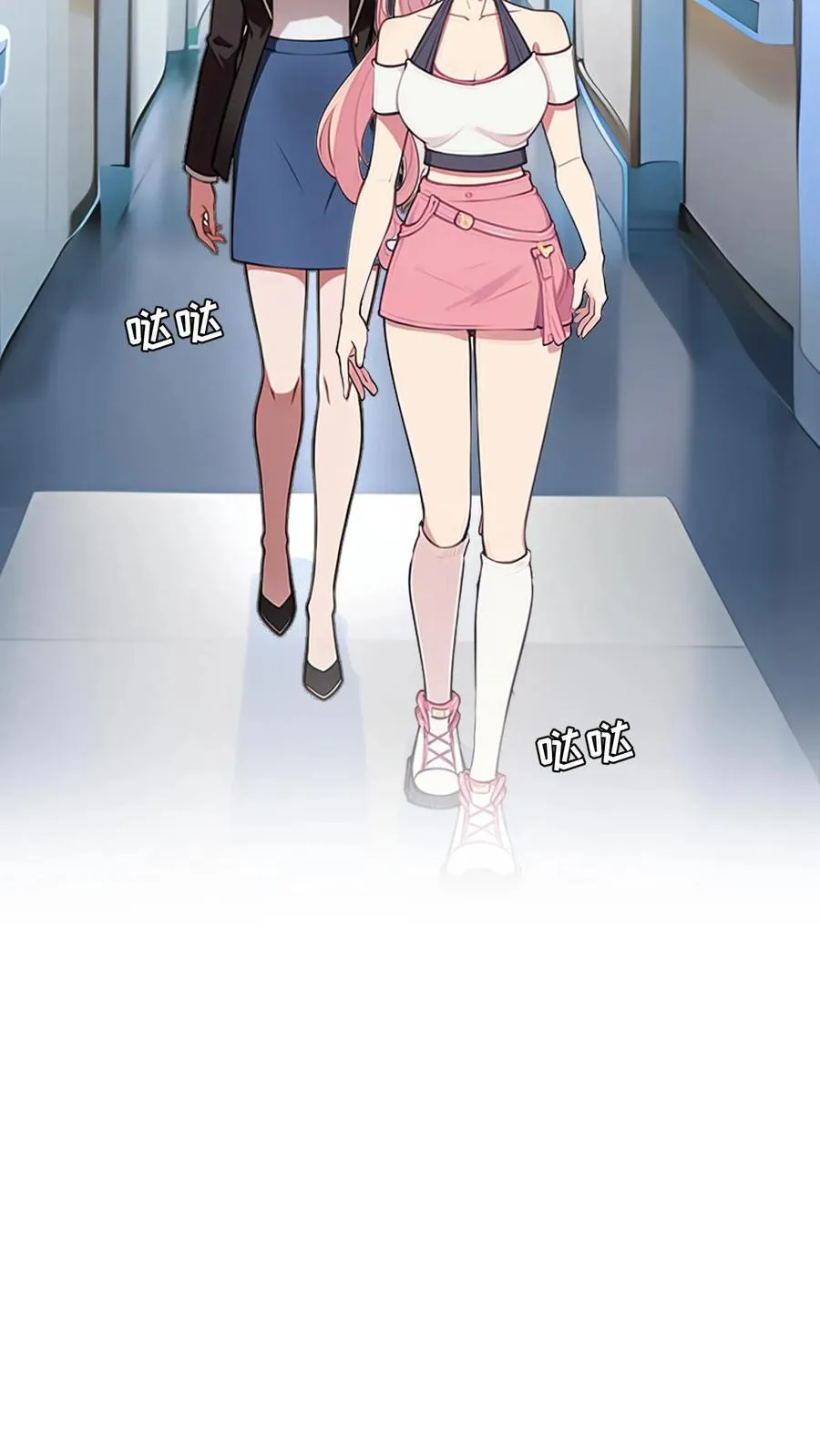 第104话 第18页