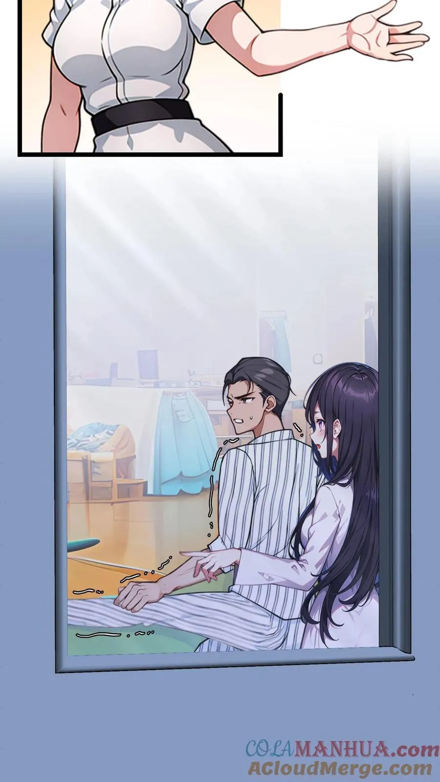 第116话 第11页