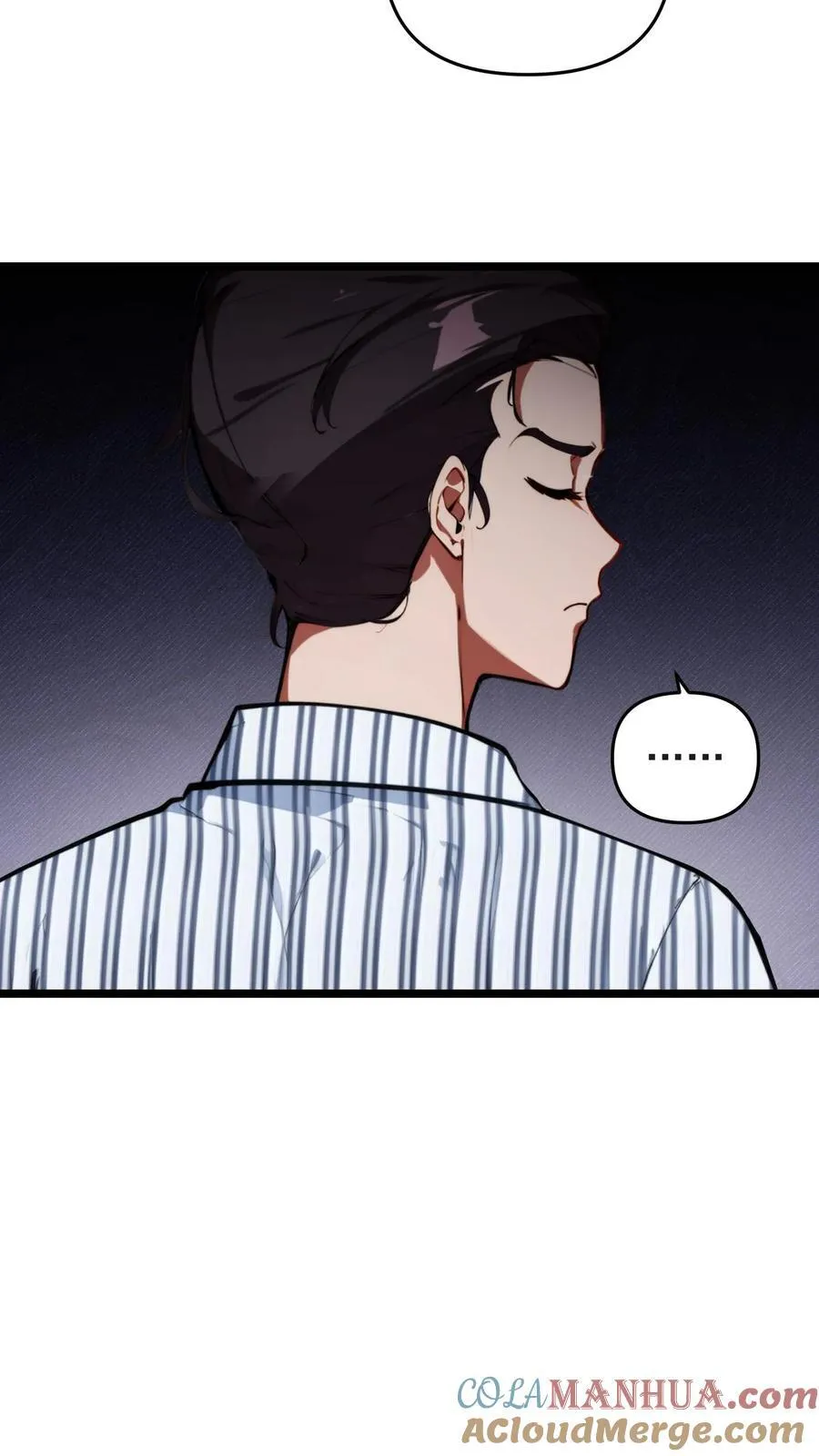 第116话 第17页