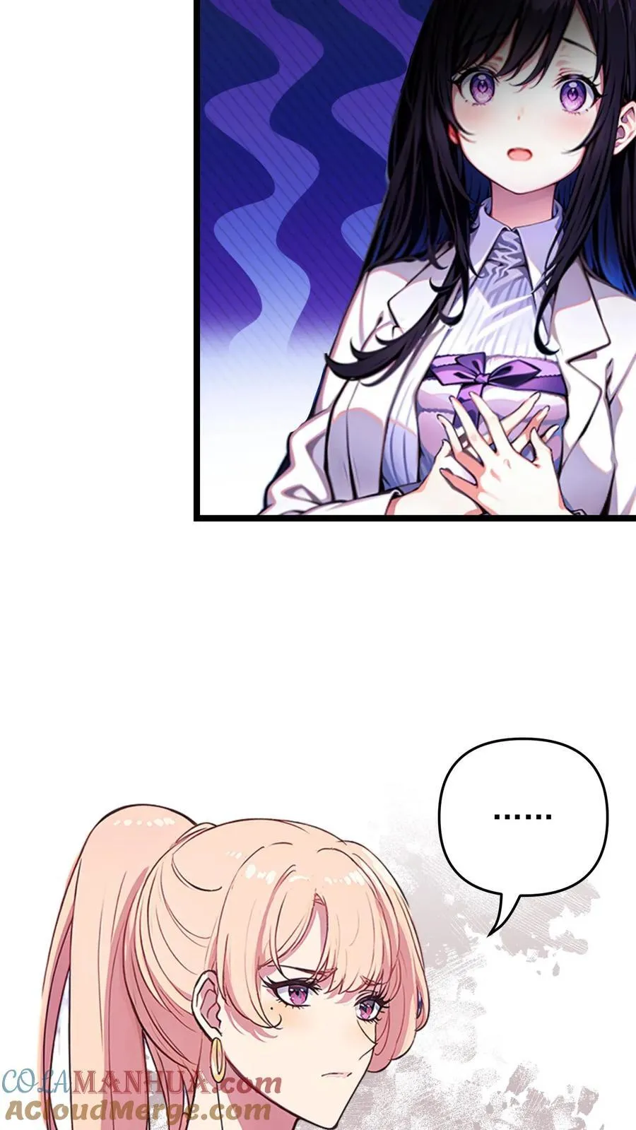 第116话 第23页