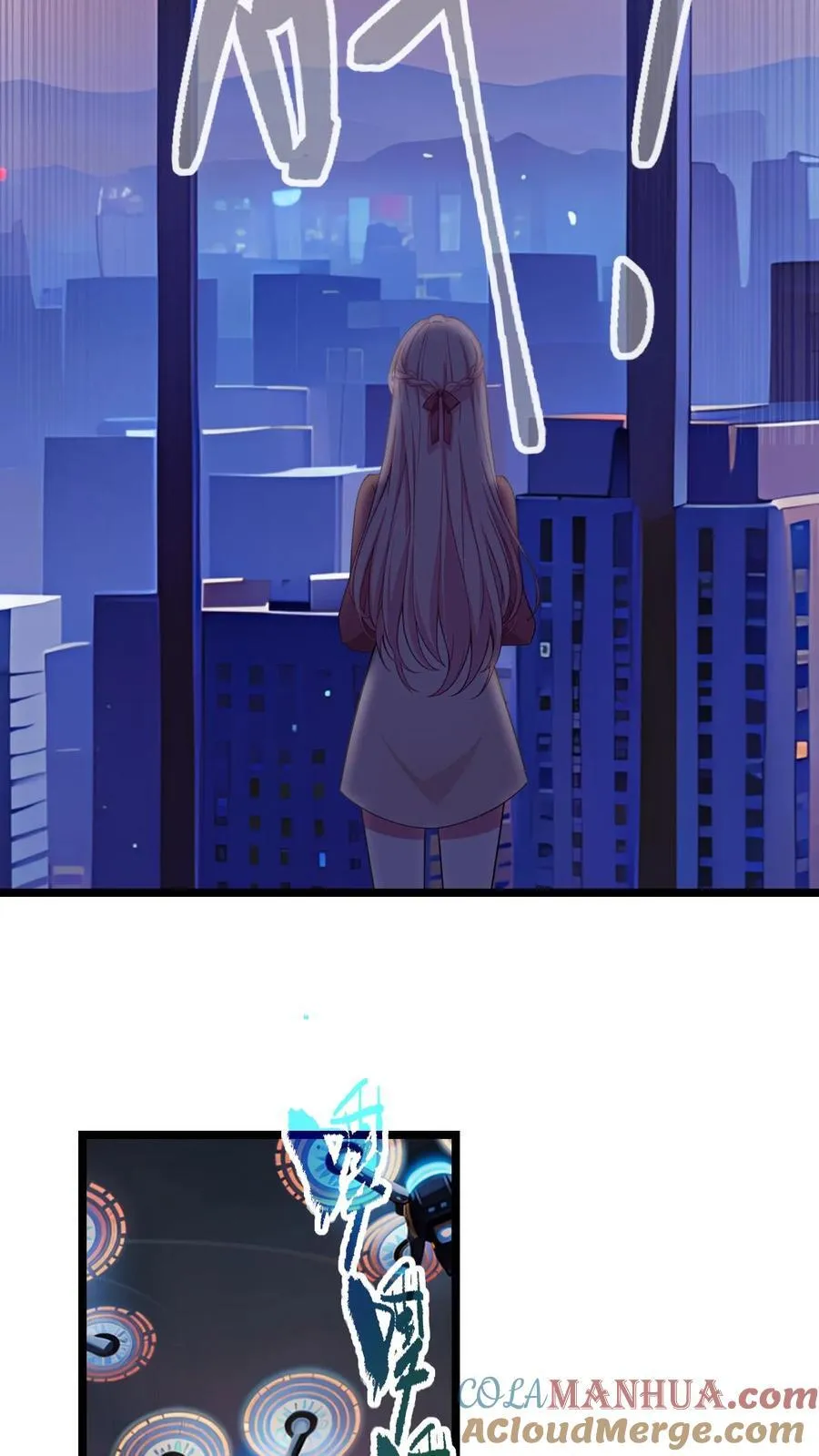 第125话 第11页
