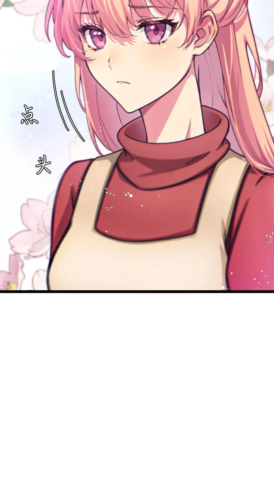 第127话 第10页