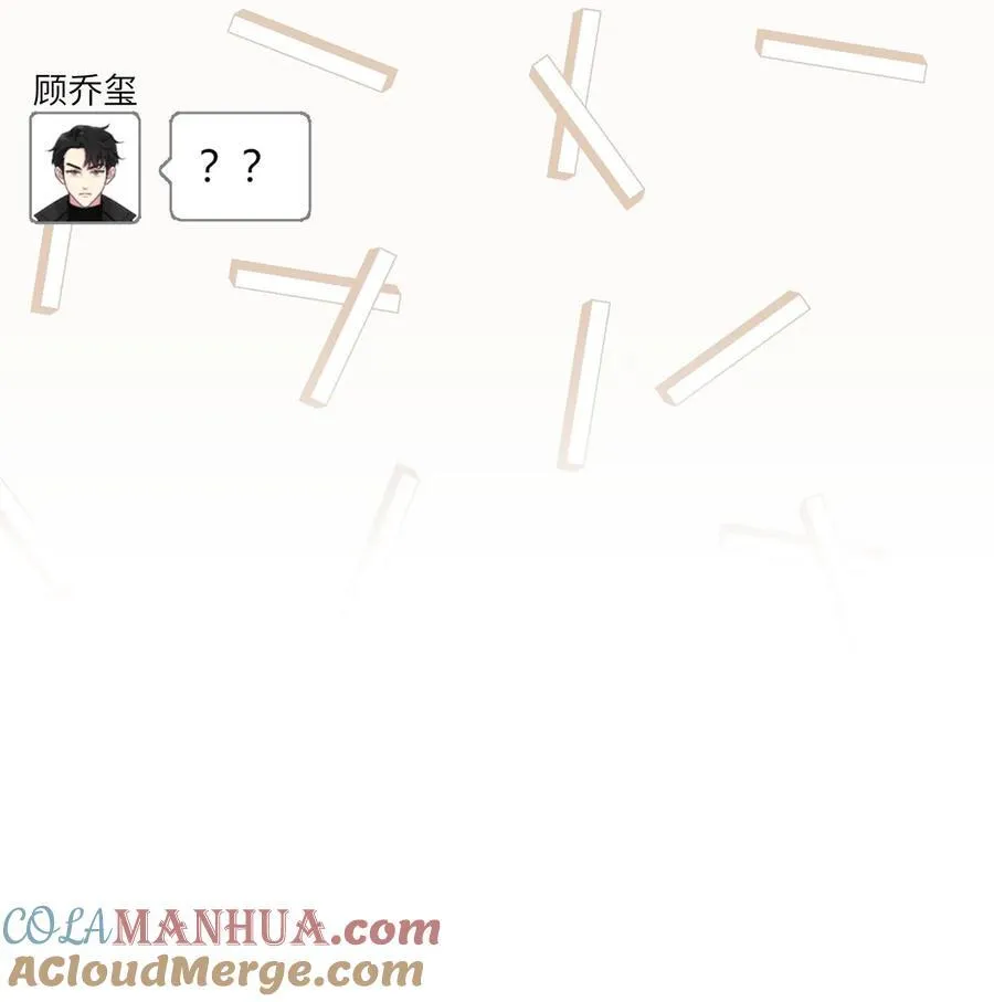 第128话 第21页