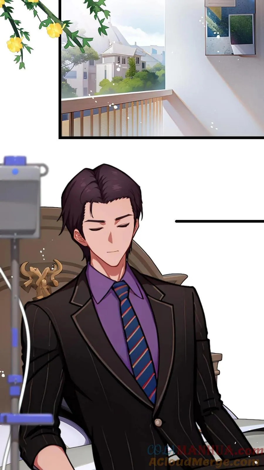 第130话 第17页