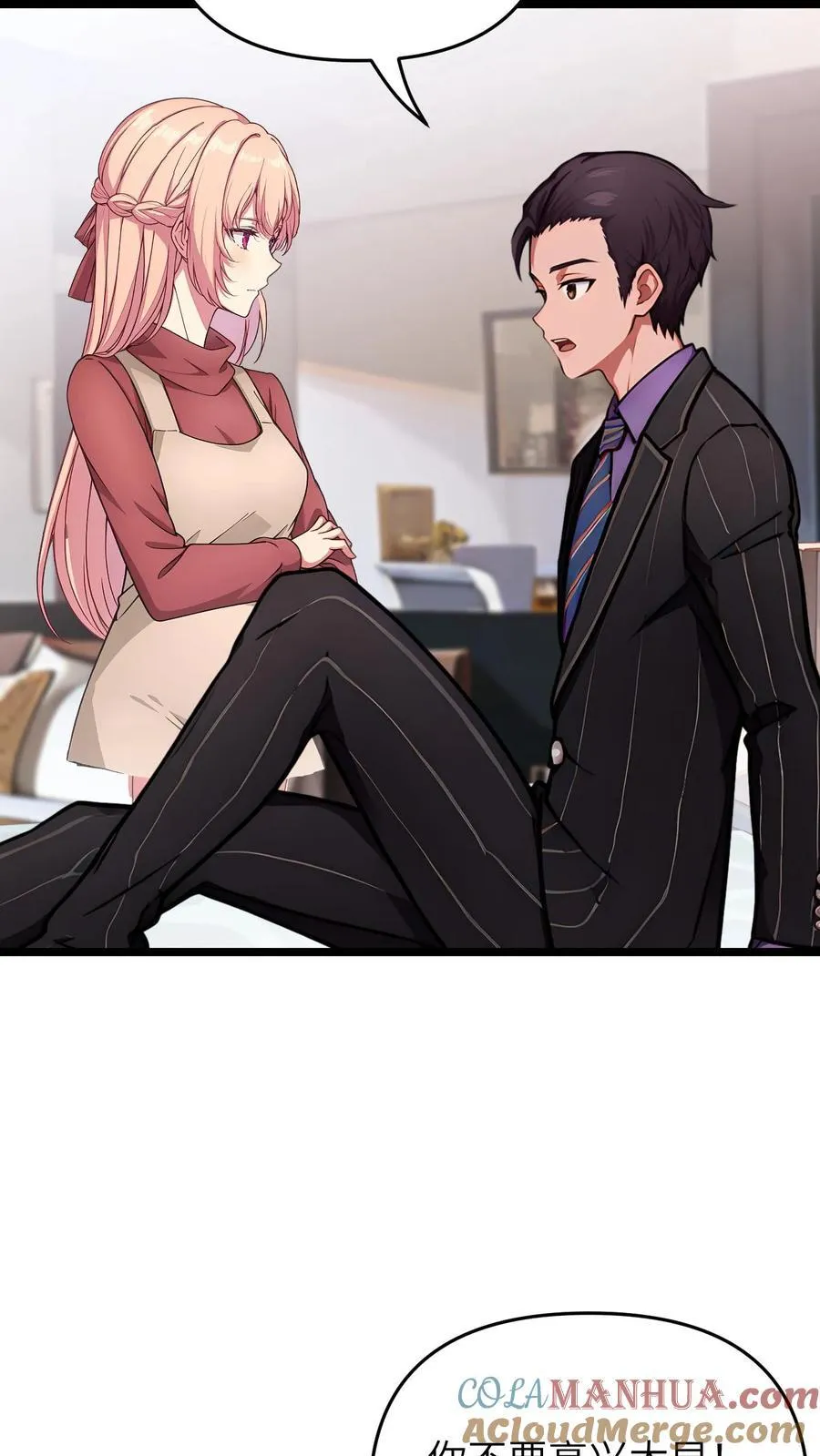第131话 第13页