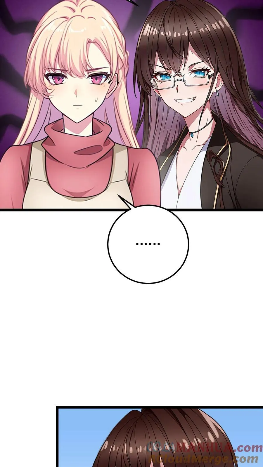 第132话 第21页
