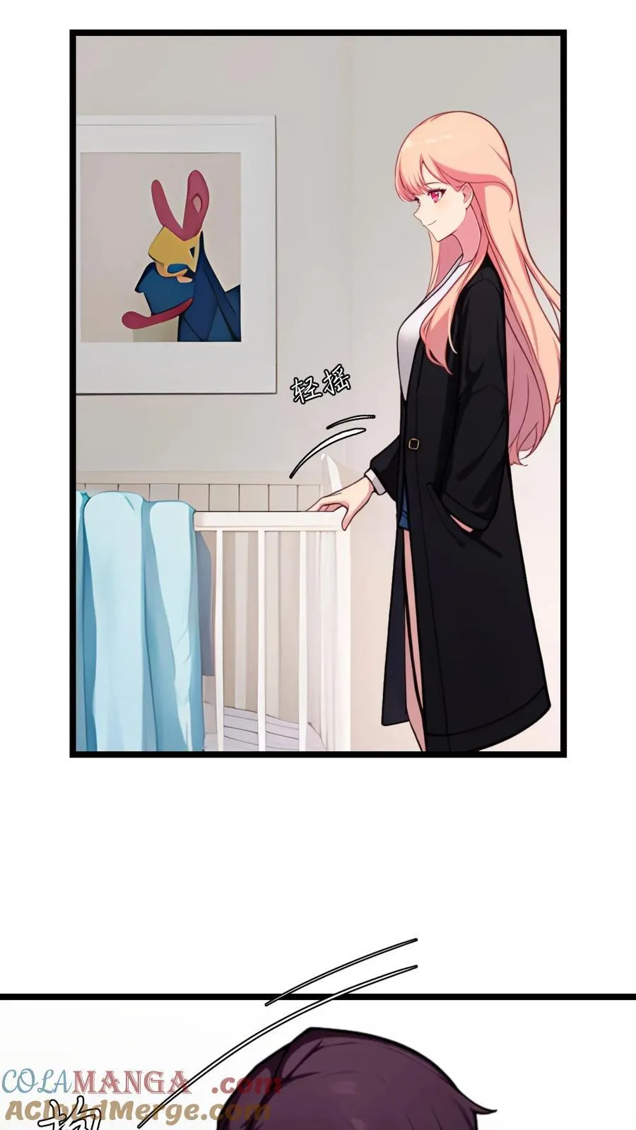 第141话 第15页