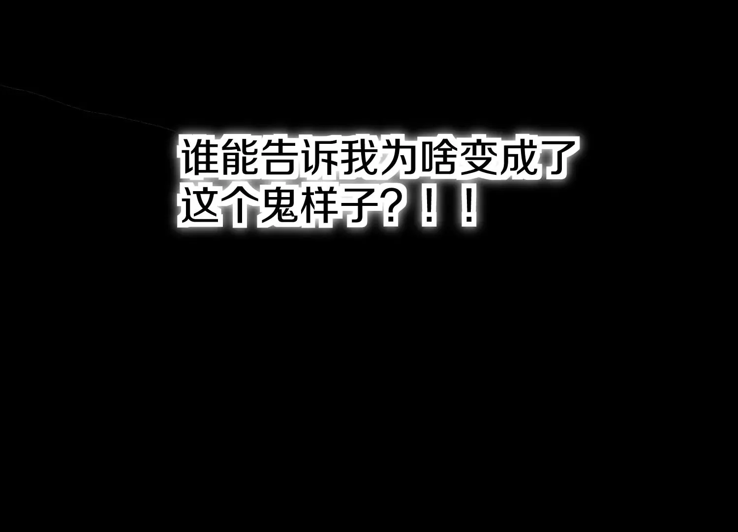 预告 第19页