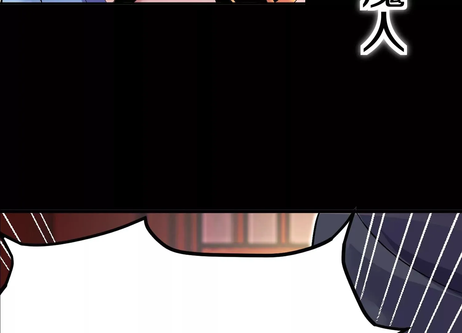 预告 第25页