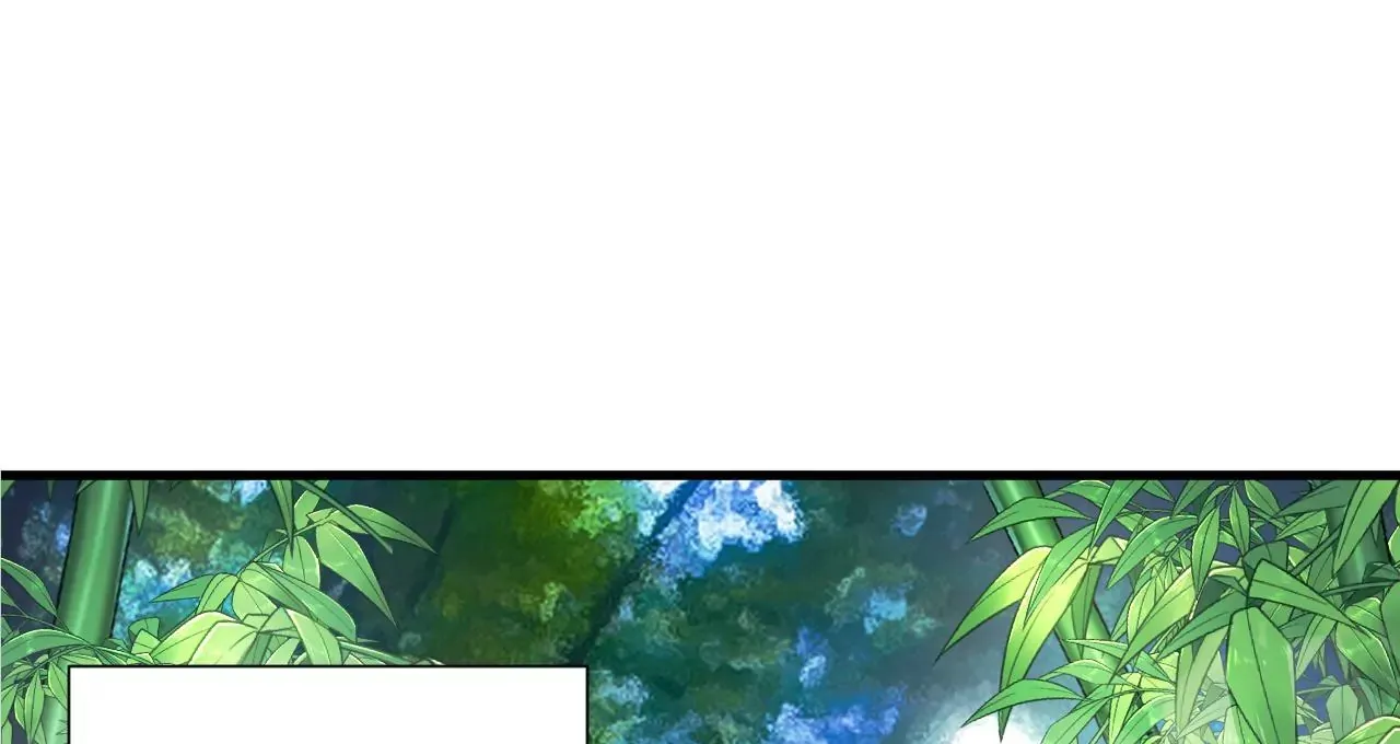 第2话 我也是正道中人 第35页
