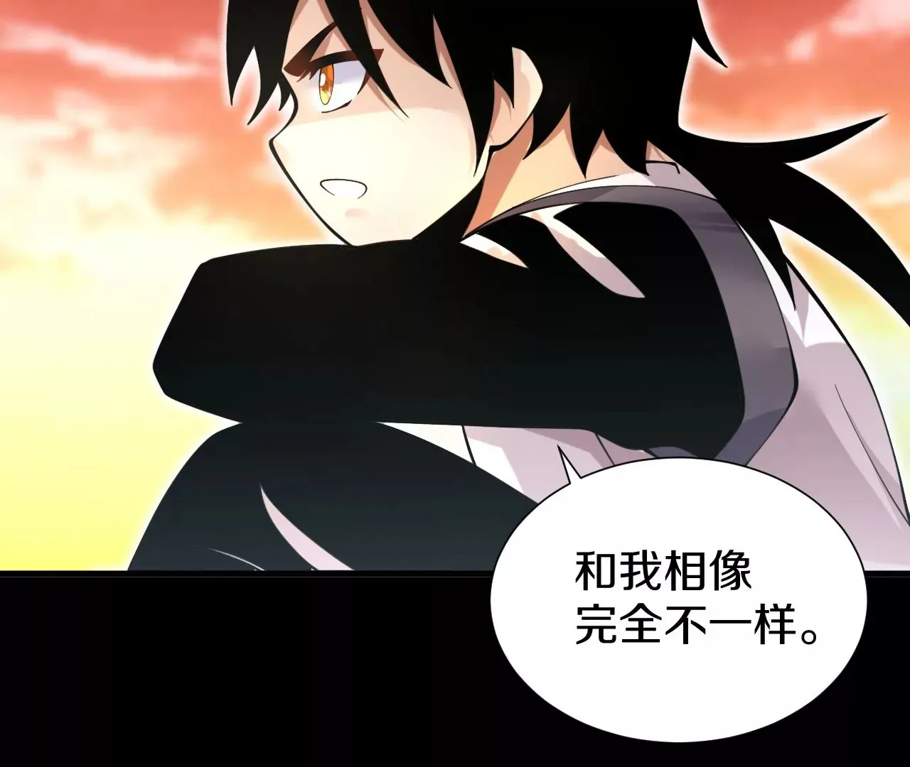 第3话 炼尸宗的新宗主 第26页