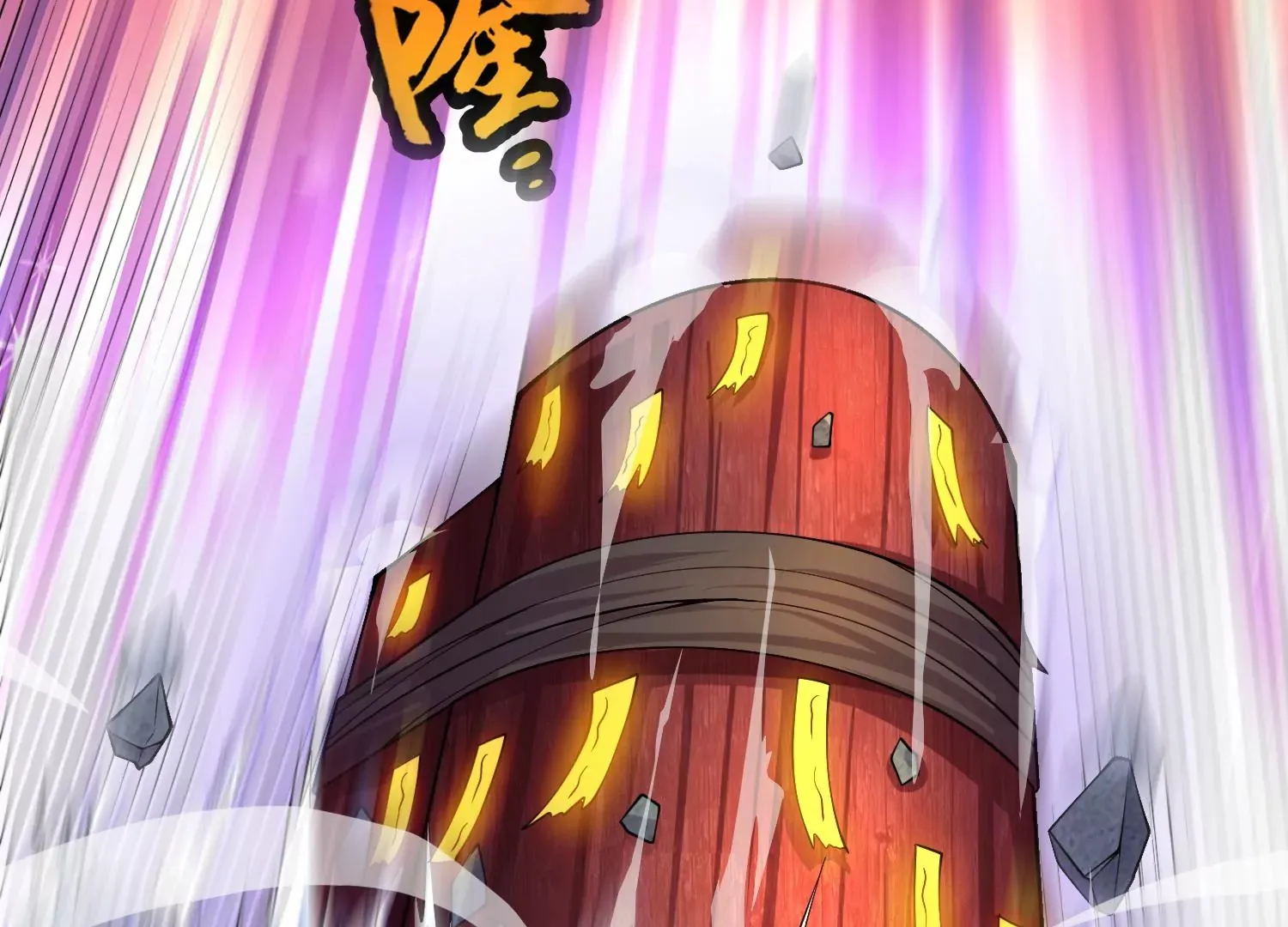 第3话 炼尸宗的新宗主 第39页