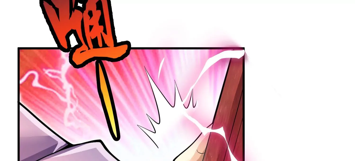 第3话 炼尸宗的新宗主 第42页