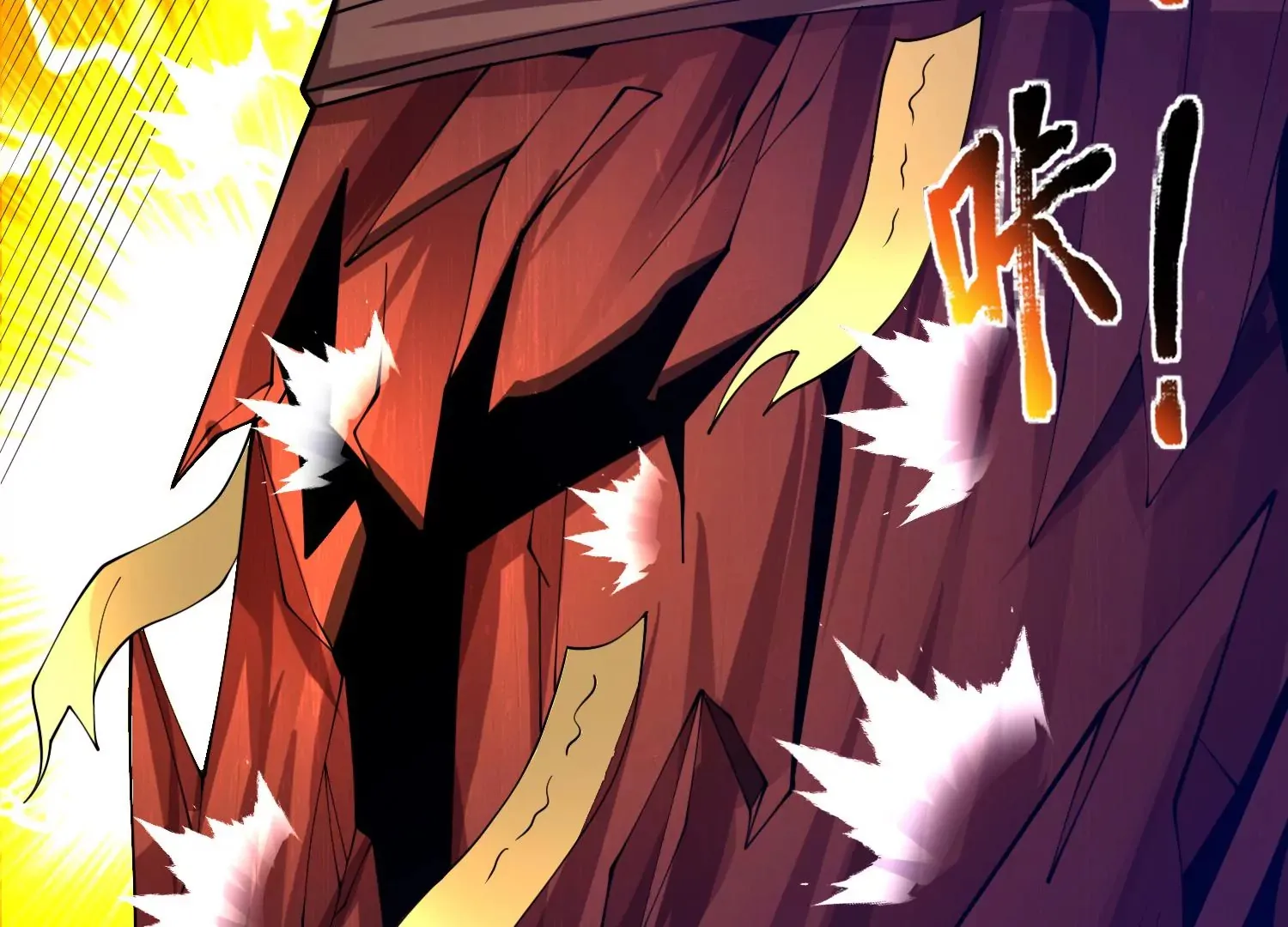 第3话 炼尸宗的新宗主 第174页