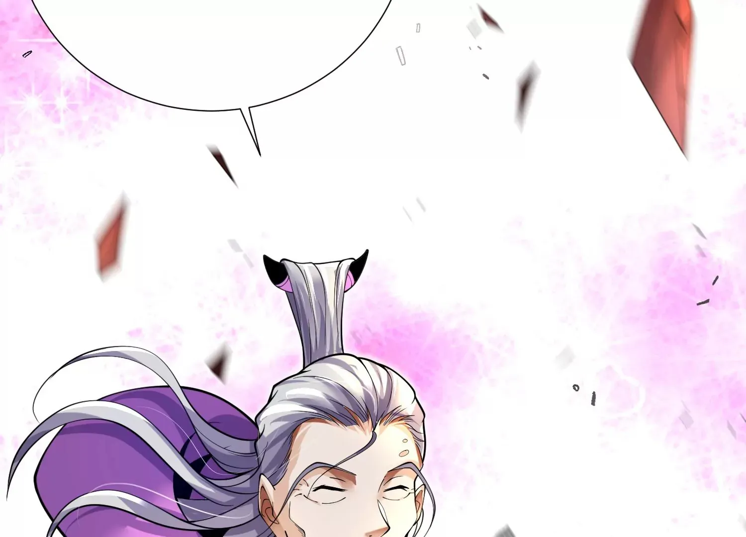 第3话 炼尸宗的新宗主 第180页